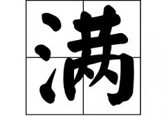 յԴ_Դ_յ