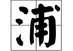յԴ_Դ_յ