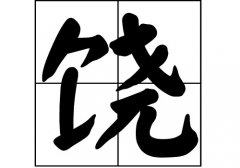 յԴ_Դ_յ