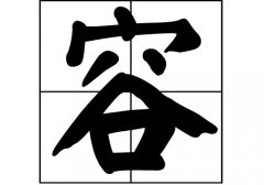 յԴ_Դ_յ
