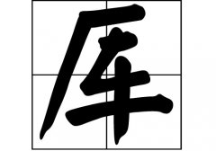 յԴ_Դ_յ