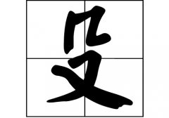յԴ_Դ_յ