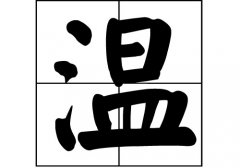 յԴ_Դ_յ