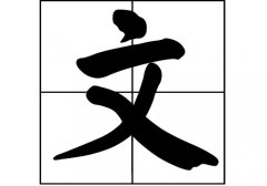 յԴ_Դ_յ