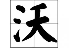 յԴ_Դ_յ