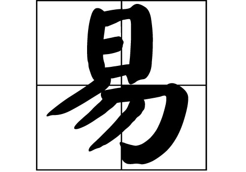 յԴ_Դ_յ
