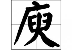 յԴ_Դ_յ
