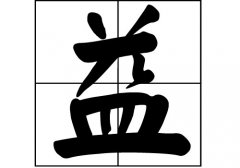 յԴ_Դ_յ