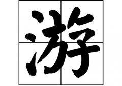 յԴ_Դ_յ