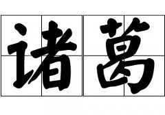 յԴ_Դ_յ