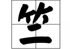 յԴ_Դ_յ