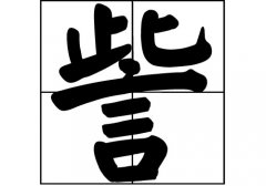 յԴ_Դ_յ