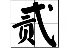 յԴ_Դ_յ