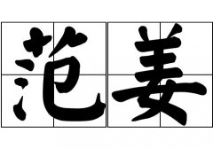 յԴ_Դ_յ