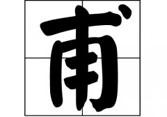 յԴ_Դ_յ