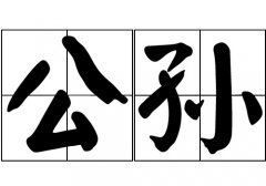 յԴ_Դ_յ