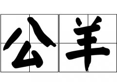 յԴ_Դ_յ