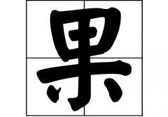 յԴ_Դ_յ