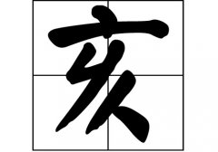 յԴ_Դ_յ