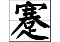 յԴ_Դ_յ