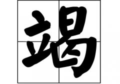 յԴ_Դ_յ