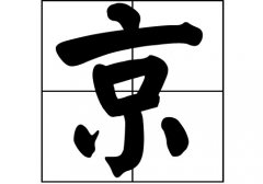 յԴ_Դ_յ
