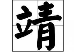 յԴ_Դ_յ