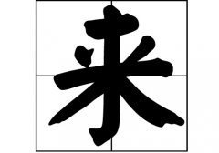 յԴ_Դ_յ
