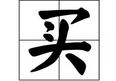 յԴ_Դ_յ