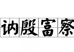 ګ󸻲յԴ_ګ󸻲Դ_ګ󸻲յ