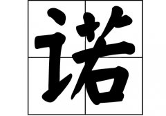 ŵյԴ_ŵԴ_ŵյ