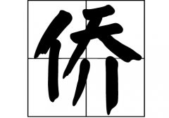 յԴ_Դ_յ