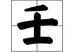 յԴ_Դ_յ