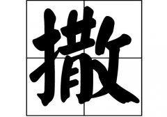 յԴ_Դ_յ