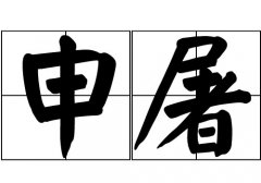 յԴ_Դ_յ