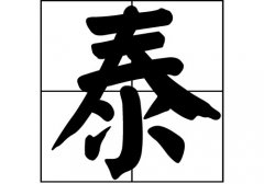 ̩յԴ_̩Դ_̩յ