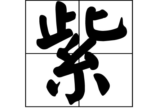յԴ_Դ_յ