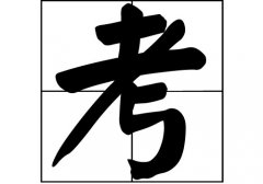 յԴ_Դ_յ
