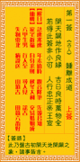 <b>ǩ1ǩǩ_ǩһǩ</b>