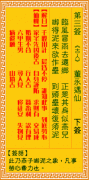 <b>ǩ3ǩǩ_ǩǩ</b>