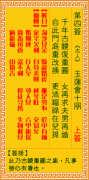 <b>ǩ4ǩǩ_ǩǩ</b>
