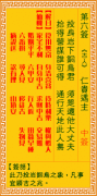 <b>ǩ6ǩǩ_ǩǩ</b>