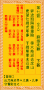<b>ǩ7ǩǩ_ǩǩ</b>
