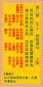 ǩ8ǩǩ_ǩڰǩ