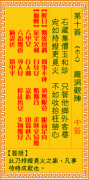 ǩ10ǩǩ_ǩʮǩ