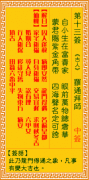 ǩ13ǩǩ_ǩʮǩ