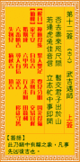 ǩ12ǩǩ_ǩʮǩ