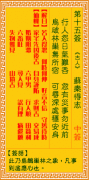 ǩ15ǩǩ_ǩʮǩ