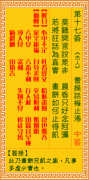 ǩ17ǩǩ_ǩʮǩ