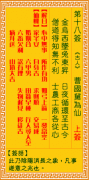 ǩ18ǩǩ_ǩʮǩ